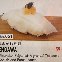 651.ENGAW(1pcs)ATurbotFlounderEdgeSushiข้าวปั้นหน้าครีบปลาตาเดียว