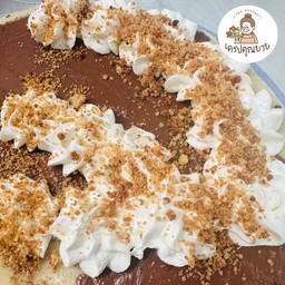 แป้งนุ่มครีมสด นูเทลล่า ครัมเบิ้ล