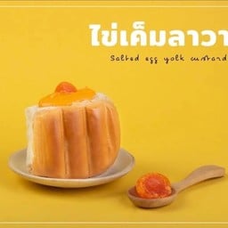 ขนมปังปิ้งไส้ทะลัก by ปังก้อนทองสาขา เจริญกรุง