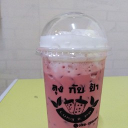 ชานมสตอเบอรี่