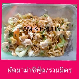 ผัดมาม่าซีฟู้ด/รวมมิตร
