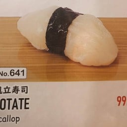 ข้าวปั้นหน้าหอยเชลล์