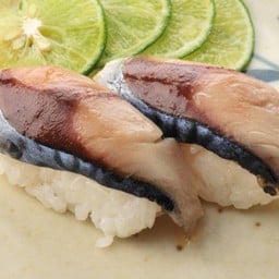 ซูชิปลาซาบะ