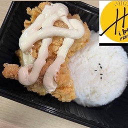 ข้าวไก่กรอบหัวหอมชีส