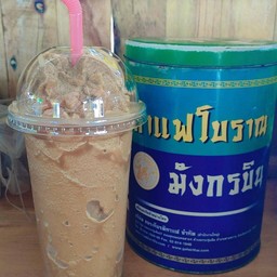 ผู้หญิงขายน้ำ