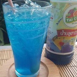 บลูฮาวาย์