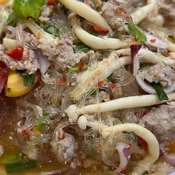 ยำวุ้นเส้น