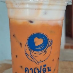 คาเฟอีน คอฟฟี่