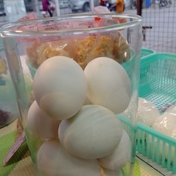 ไข่เค็ม