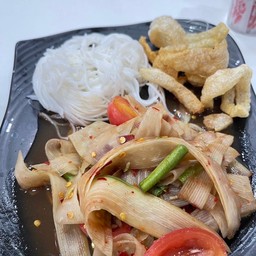 ตำหลวงพระบางสามอนงค์