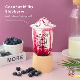 COCO Walk สาขา ตลาดสดสุธาวี