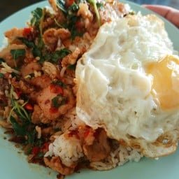 ครัวสุรินทร์เรา1996 เมืองสุรินทร์