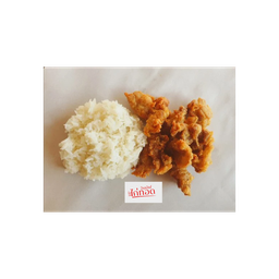 ไก่ทอดอินเลิฟ สาขา2