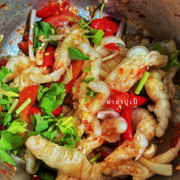 ยำเล็บมือนาง