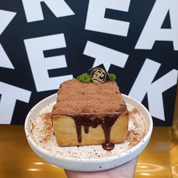 ขนมปังปิ้งไมโล