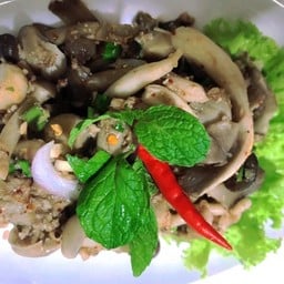 อีสานแซบนัวร์ @ม.นเรศวร