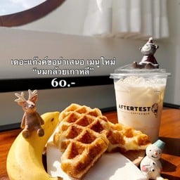 MENU_2009911QW_1674981453