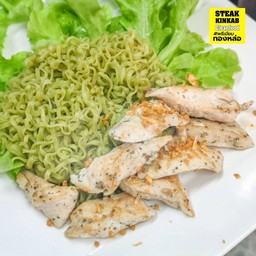 ใหม่!!บะหมี่ผัก Low Fat ซอสสเต็กไก่กระเทียมพริกไทยสูตรคลีน