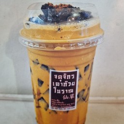 เฉาก๊วยชาเย็นปั่น
