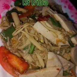 ตำซุปหน่อไม้ใส่ไก่ยอ