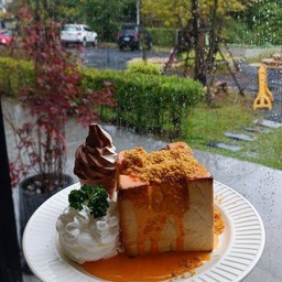 ไข่เค็มลาวา