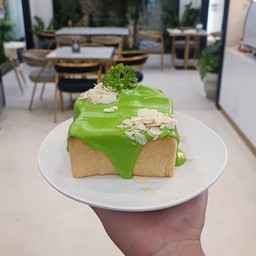 ขนมปังปิ้งสังขยา