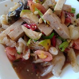 ตำ3สหายปากระเบิด
