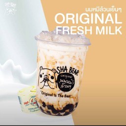 นมหมีล้วนๆเย็น(Original Fresh Milk)