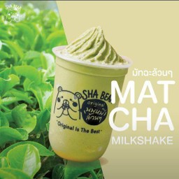 มัทฉะล้วนๆ(Matcha Milkshake)