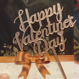 ป้าย Happy valentines day