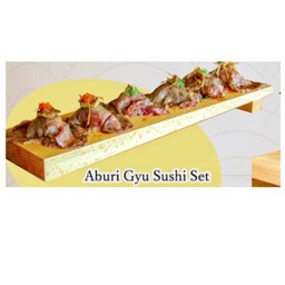 ชุดซูชิเนื้ออสเตรเลียเผาไฟ.