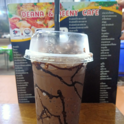 ช้อคโกแลตเย็น