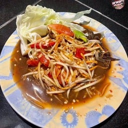 อาเต๋า เนื้อย่าง บ้านโนนภู่ทอง