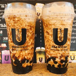 Cha'U ชายู ชานมไข่มุก หน้าโรงแรมแพร่นครา