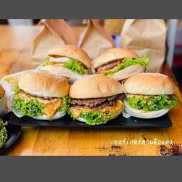 เบอร์เกอร์ดับเบิ้ลหมู