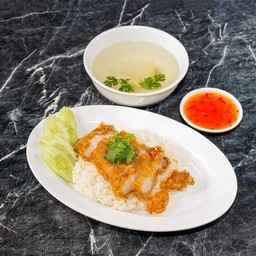 ข้าวมันไก่ทอด พิเศษ