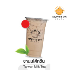 ชานมไต้หวัน