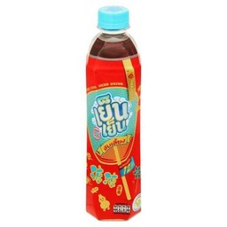 เย็น เย็น (จับเลี้ยง)