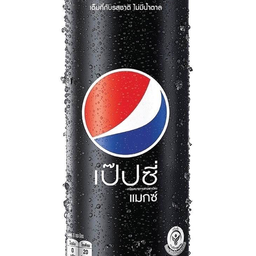 Pepsi Max