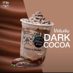 โก้เข้มเข้ม (Dark Cocoa)