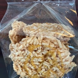 เขาโบสถ์คอฟฟี่