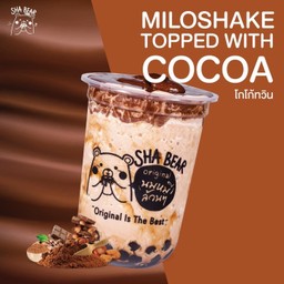 โกโก้ทวิน(Miloshake topped with Cocoa)