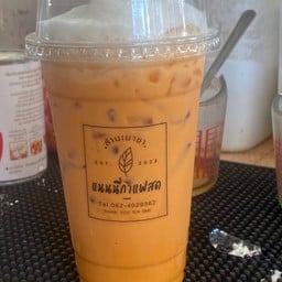 ล้านเมาชา แนนนี่กาแฟสด
