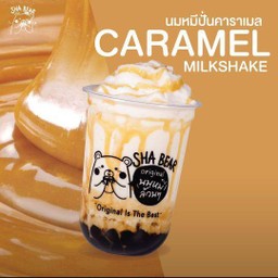 นมหมีปั่นคาราเมล(Caramel Milkshake)