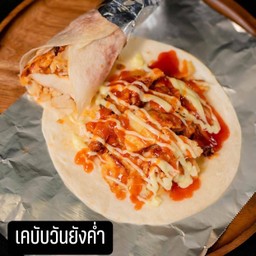 เก่ง เคบับไก่ ตลาดสนามกีฬา