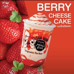 เบอรี่หมีชีสเค้ก(Berry Cheesecake)