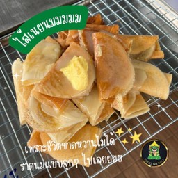 โตเกียวเนยนม
