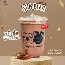 โก้เข้มๆเย็น(Iced Cocoa)