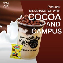 โก้กรึบกรึบ(Milkshake topped with Cocoa and Campus)