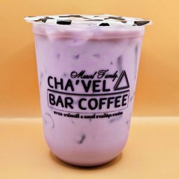 เผือกหอมนมสด